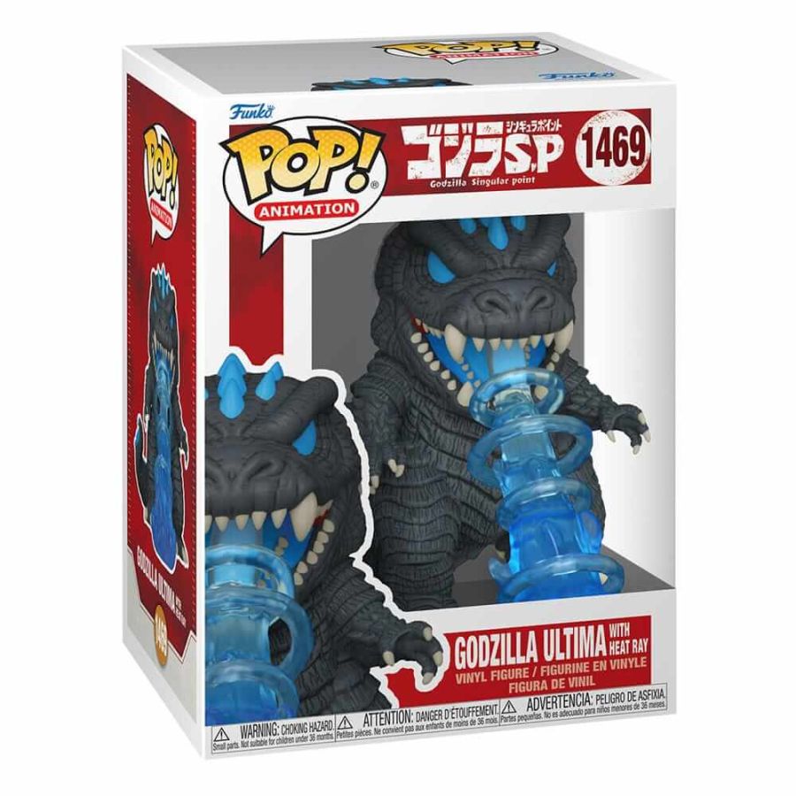 Funko Pop! Animation: Godzilla Singular Point - Godzilla Ultima with Heat Ray