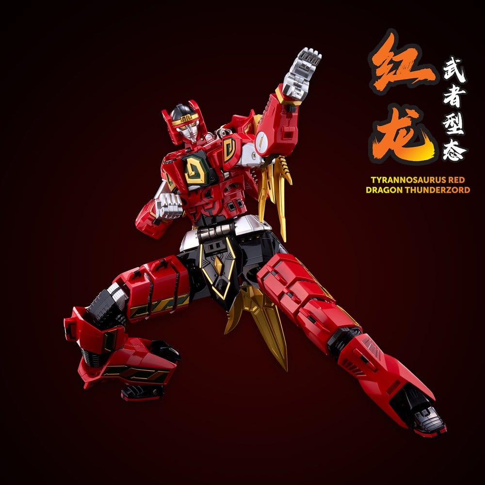 Power Rangers figurine Go! Kuro Kara Combine Thunder Megazord 28 cm