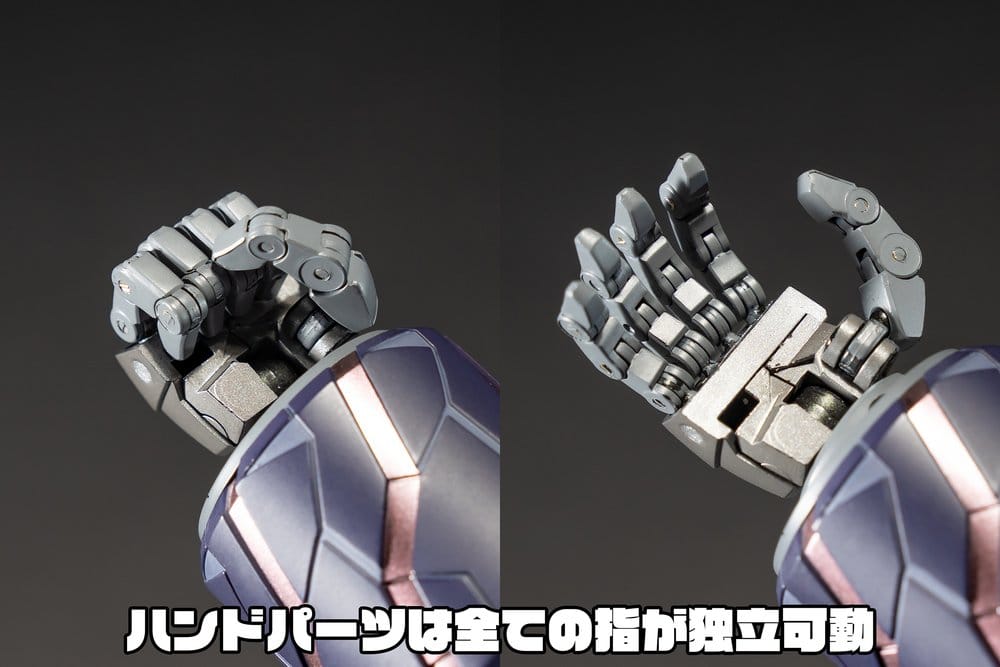 GEAR Fighter Dendoh figurine Amakuni Kizin Homura 24 cm