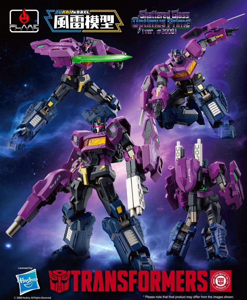 Transformers Plastic Model Kit Furai Model SG Optimus Prime (ver. #2008) 16 cm