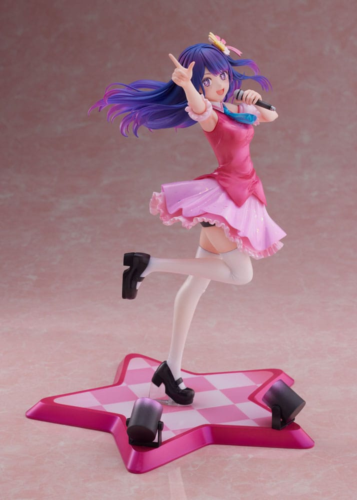Oshi no Ko statuette PVC 1/7 Ai 25 cm