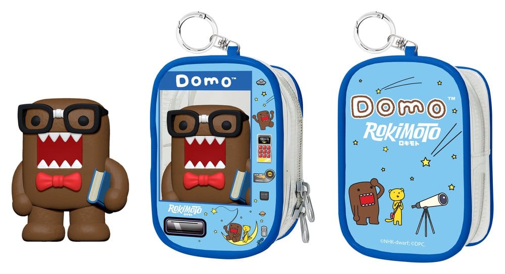 Domo Chase Case Mini Figurine Blind Box Série 1 9 cm