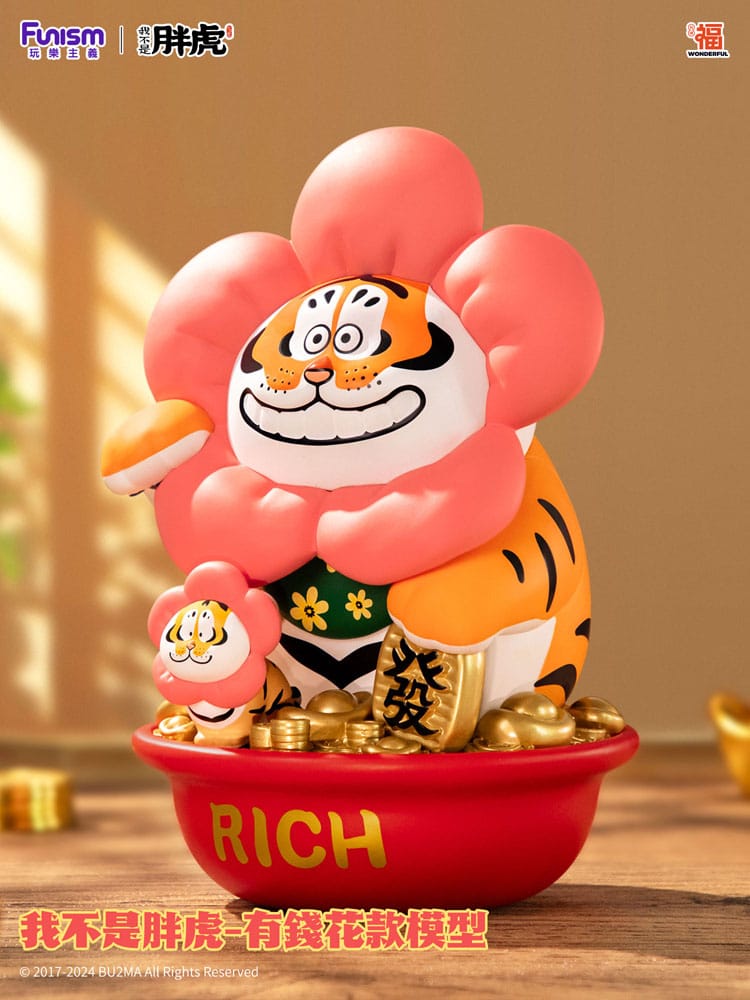 I Am Not Fat Tiger statuette Alexander the Tiger Rich Flower 20 cm