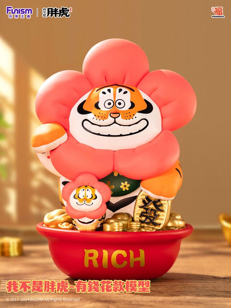 I Am Not Fat Tiger statuette Alexander the Tiger Rich Flower 20 cm