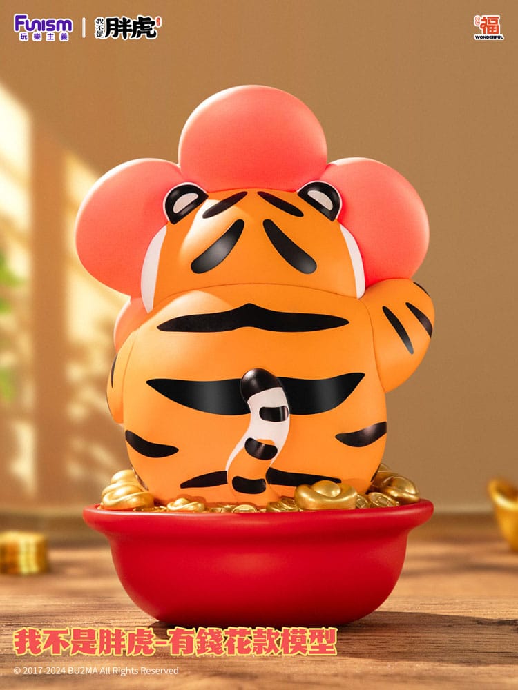 I Am Not Fat Tiger statuette Alexander the Tiger Rich Flower 20 cm