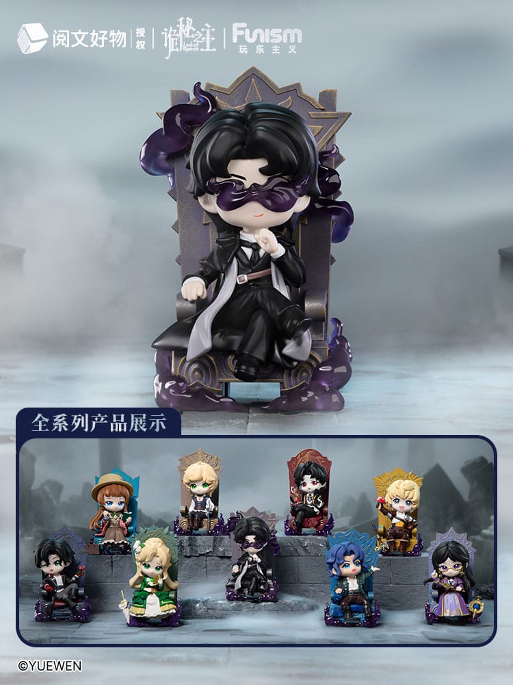 Lord of Mysteries présentoir mini-figurines Invitation of Fate 9 cm (9)
