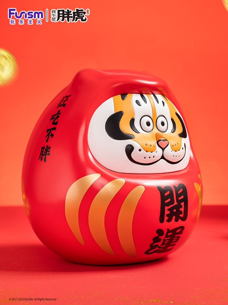 I Am Not Fat Tiger statuette Alexander the Tiger Dharuma 20 cm