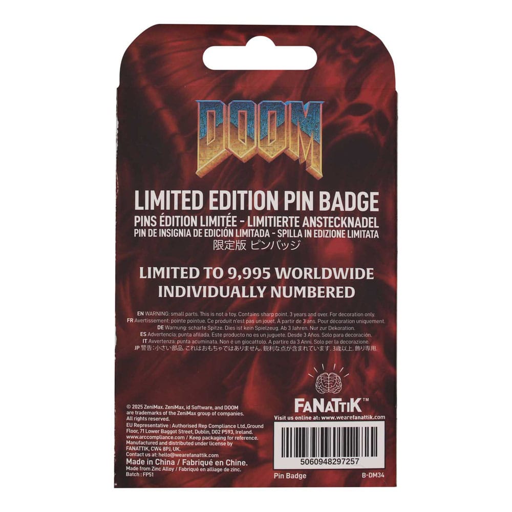 Doom pin Floppy Disk Limited Edition