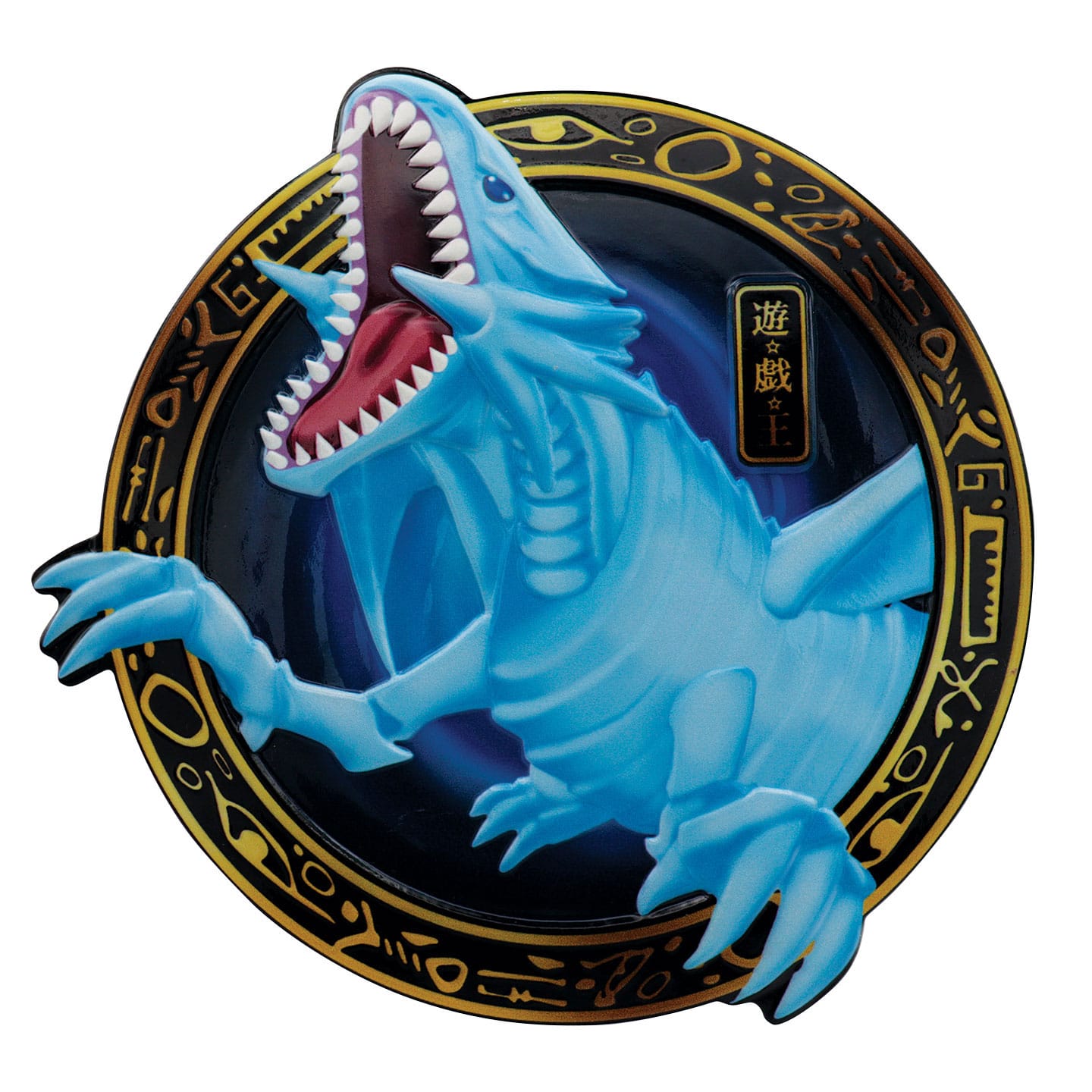 Yu-Gi-Oh! - Plaque de collection en résine Dragon Blanc aux Yeux Bleus