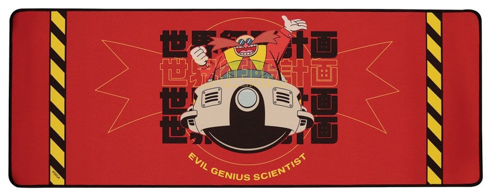 Sonic - The Hedgehog set sous-mains revêtu & sous-verre Dr. Eggman