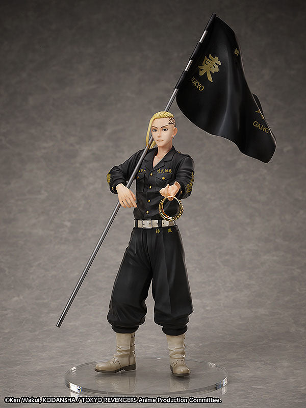Tokyo Revengers set statuette PVC et bague 1/8 Ken Ryuguji 30 cm - taille de bague 13