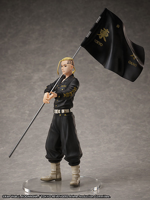 Tokyo Revengers set statuette PVC et bague 1/8 Ken Ryuguji 30 cm - taille de bague 13