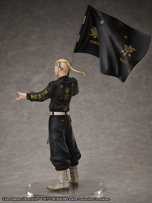 Tokyo Revengers set statuette PVC et bague 1/8 Ken Ryuguji 30 cm - taille de bague 13