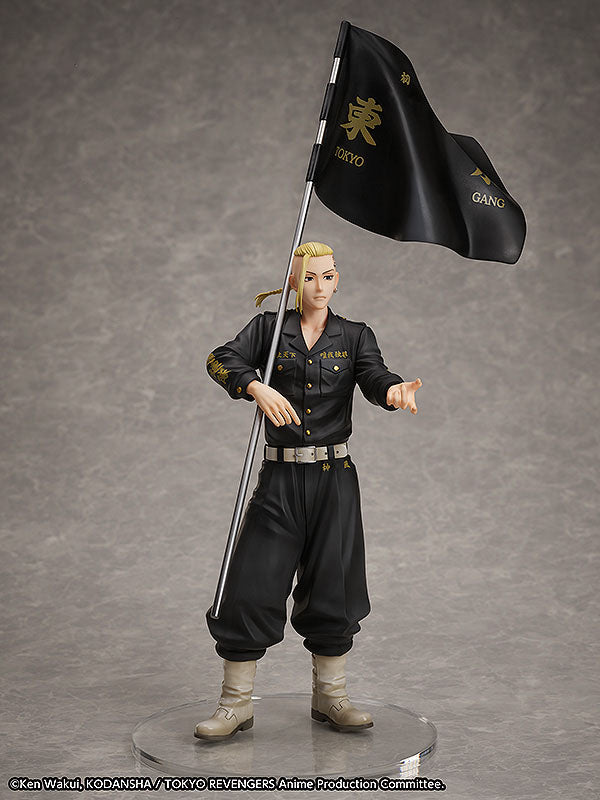 Tokyo Revengers set statuette PVC et bague 1/8 Ken Ryuguji 30 cm - taille de bague 13