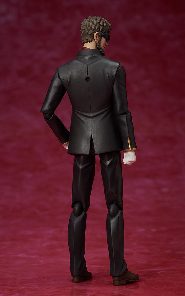 Neon Genesis Evangelion: Rebuild of Evangelion figurine Figma Gendo Ikari 16 cm