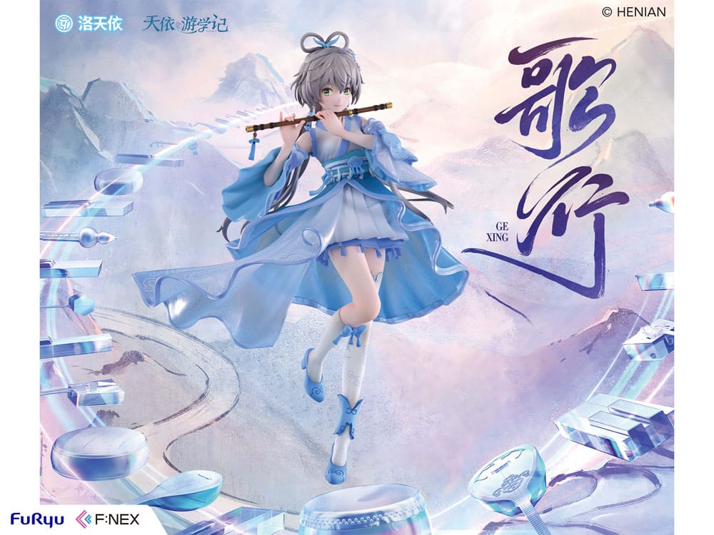 Virtual YouTuber F:NEX statuette PVC 1/7 Luo Tianyi Ge Xing Ver. 24 cm