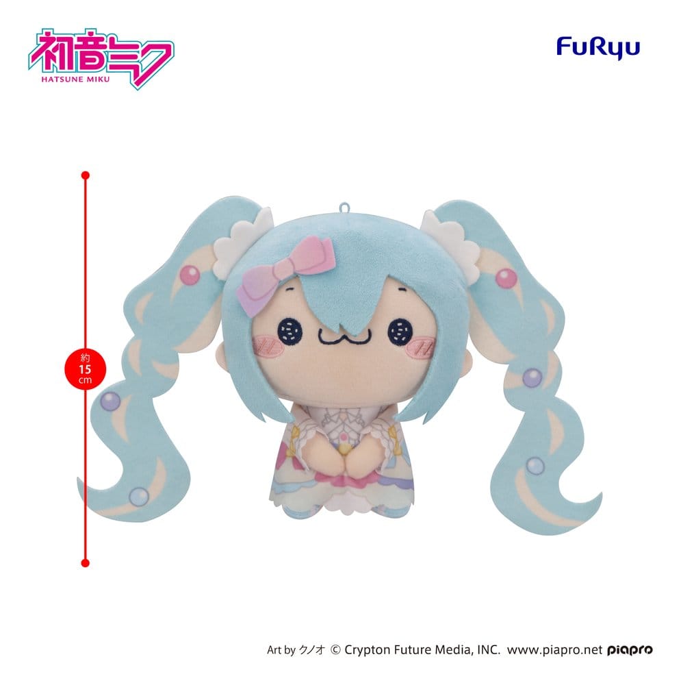 Hatsune Miku MOCHIPICO peluche Sugar Cloud A 15 cm