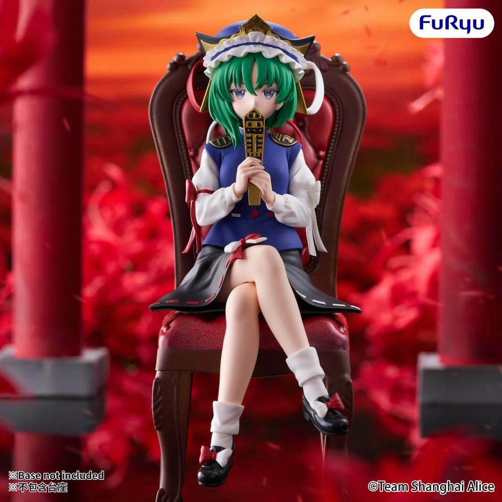 Touhou Project figurine PVC Noodle Stopper Eiki Shiki Yamazanadu 15 cm