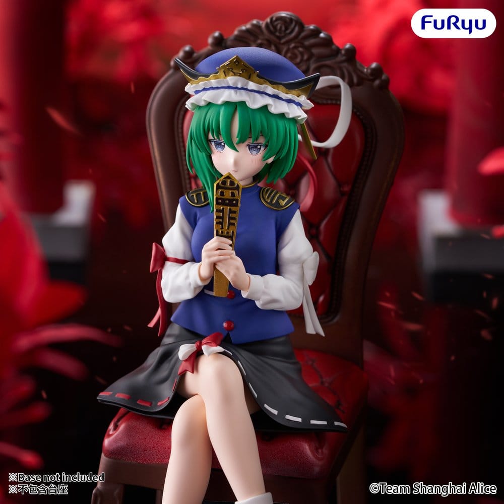 Touhou Project figurine PVC Noodle Stopper Eiki Shiki Yamazanadu 15 cm