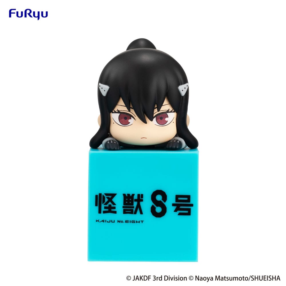 Kaiju No. 8 statuette PVC Hikkake Mina Ashiro 10 cm