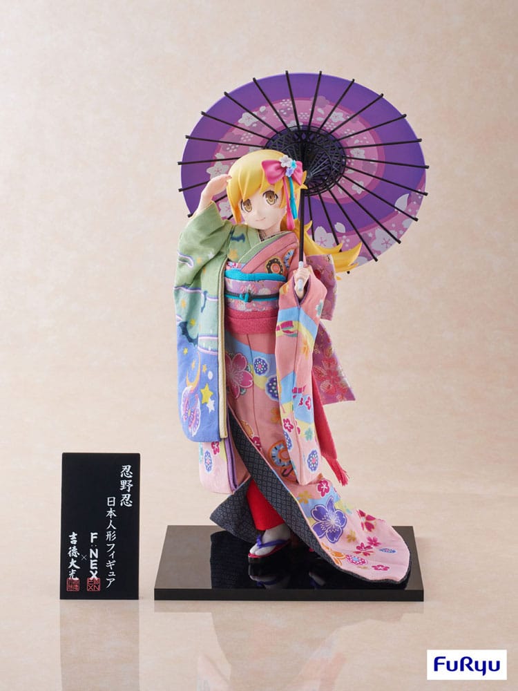 Monogatari statuette PVC 1/4 Shinobu Oshino Japanese Doll 42 cm