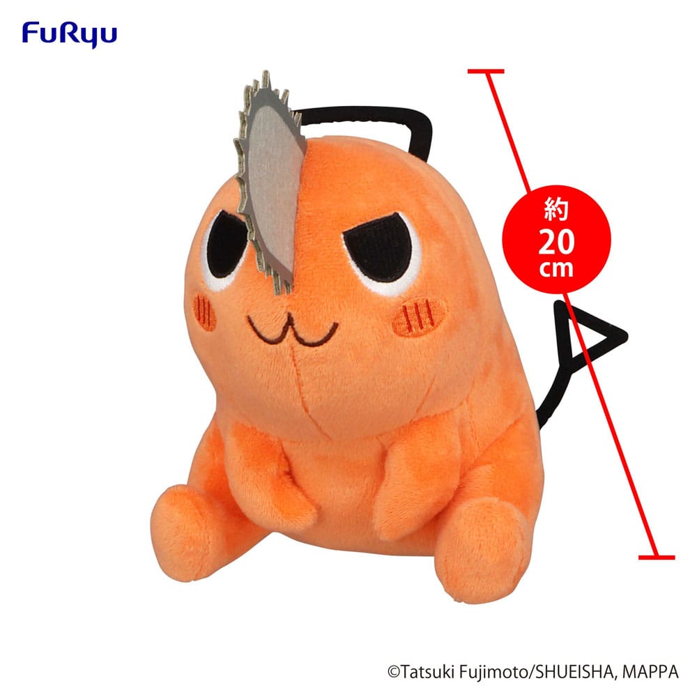 Chainsaw Man peluche Pochita Sitting Naughty 20 cm