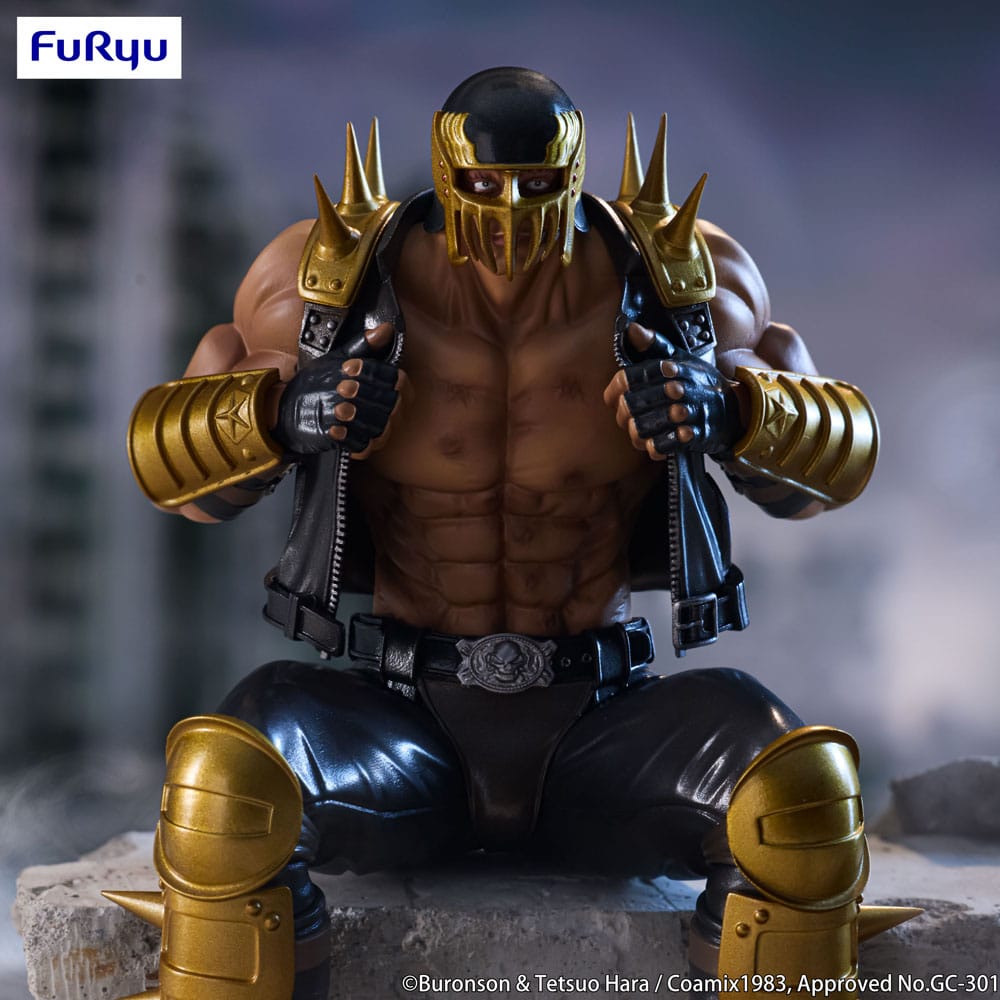 Fist of the North Star statuette PVC Noodle Stopper Jagi 14 cm