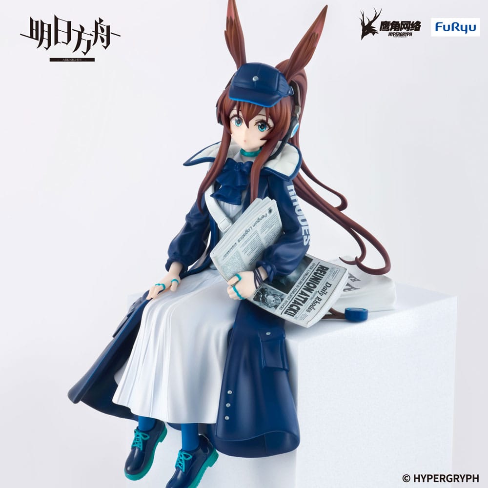 Arknights  statuette PVC Noodle Stopper Amiya Newsgirl Ver. 16 cm