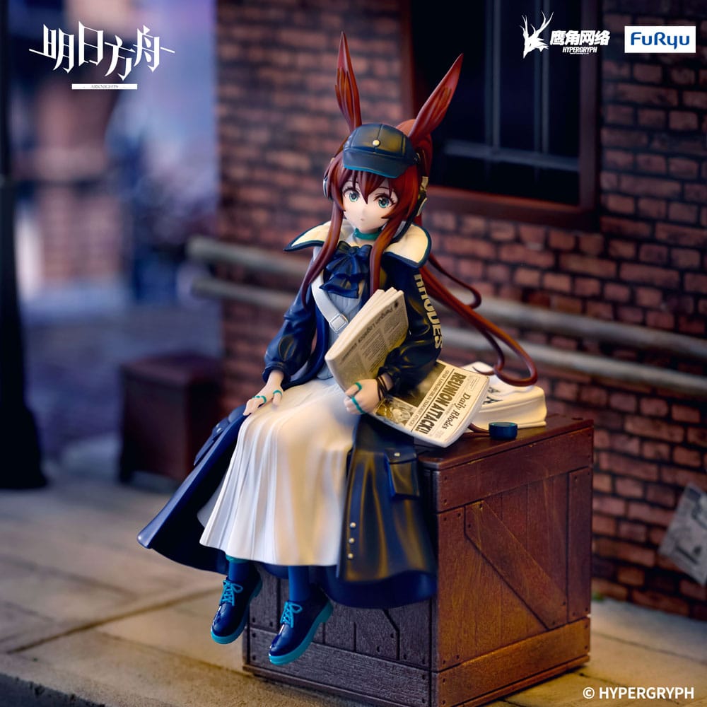 Arknights  statuette PVC Noodle Stopper Amiya Newsgirl Ver. 16 cm