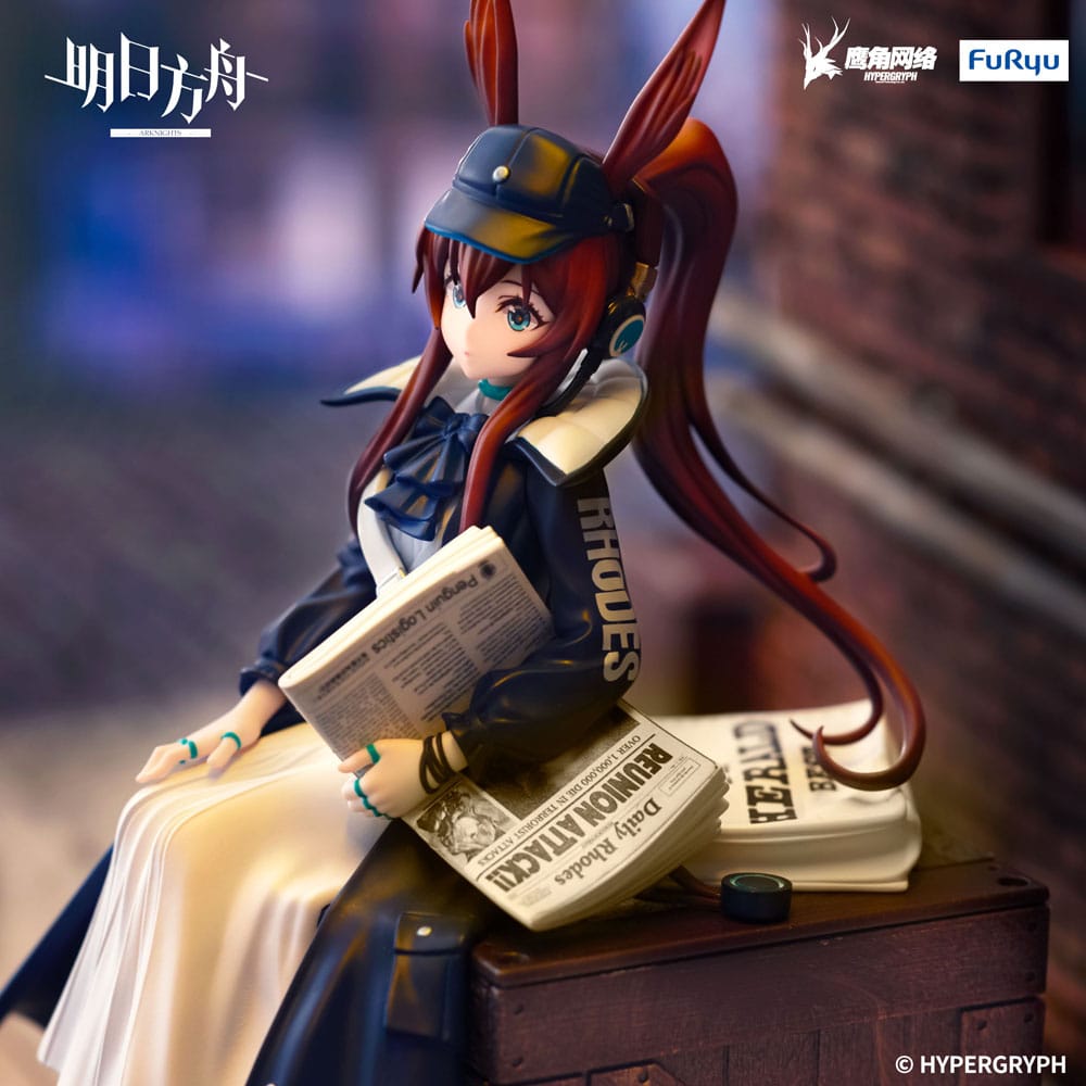Arknights  statuette PVC Noodle Stopper Amiya Newsgirl Ver. 16 cm