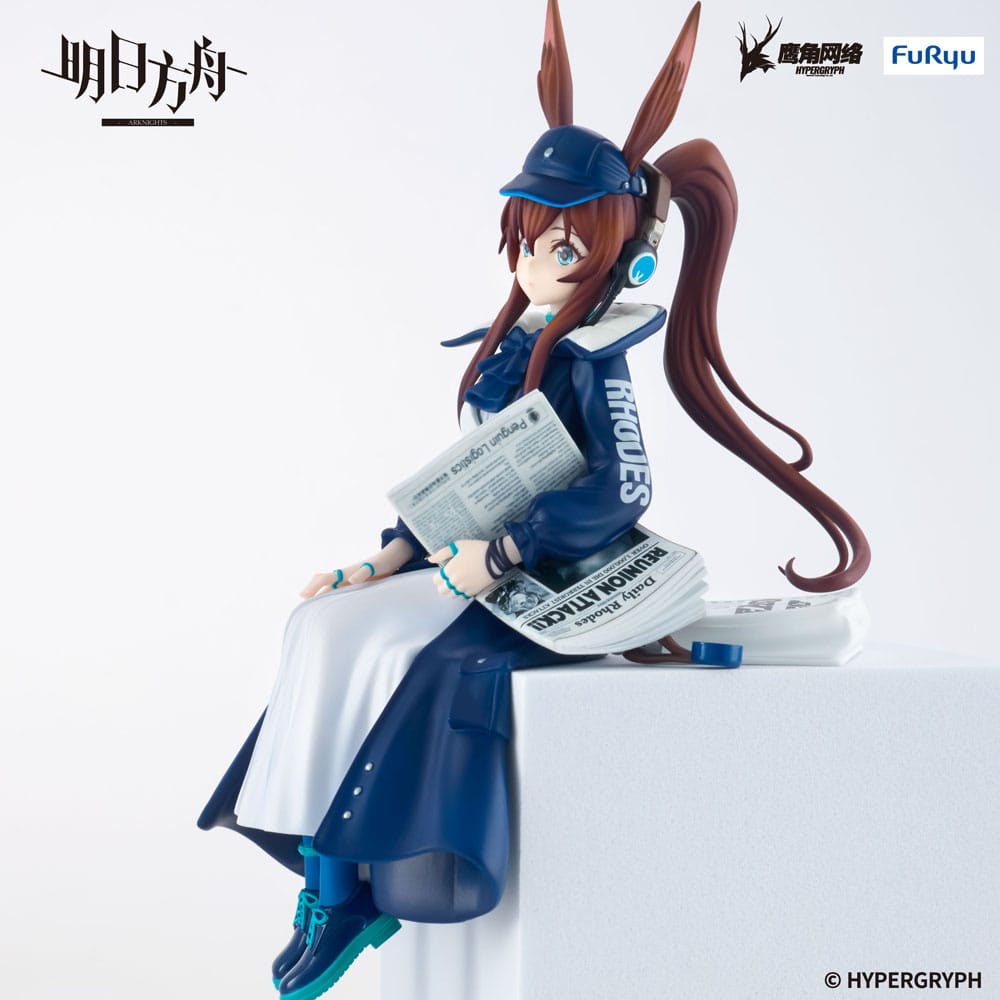 Arknights  statuette PVC Noodle Stopper Amiya Newsgirl Ver. 16 cm