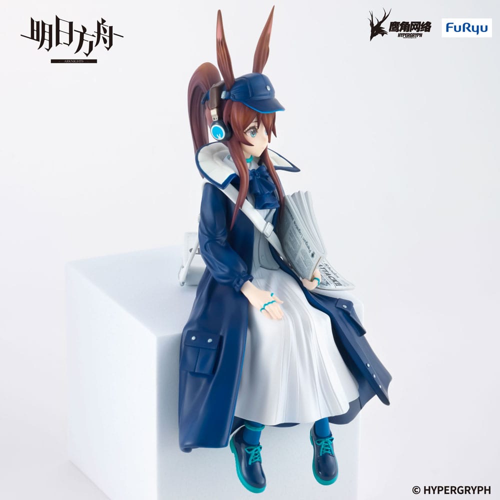 Arknights  statuette PVC Noodle Stopper Amiya Newsgirl Ver. 16 cm