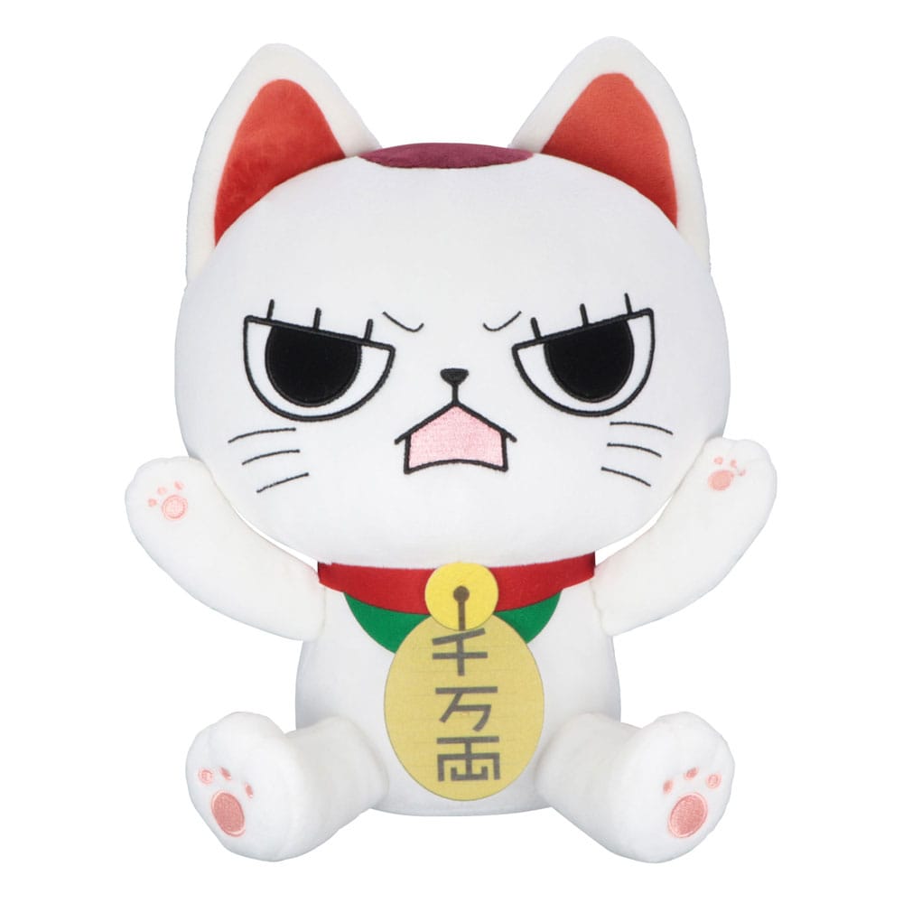 Dandadan peluche Turbo Granny (beckoning cat) B 32 cm