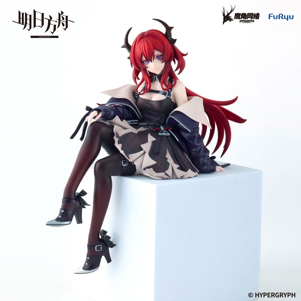 Arknights  statuette PVC Noodle Stopper Surtr 15 cm