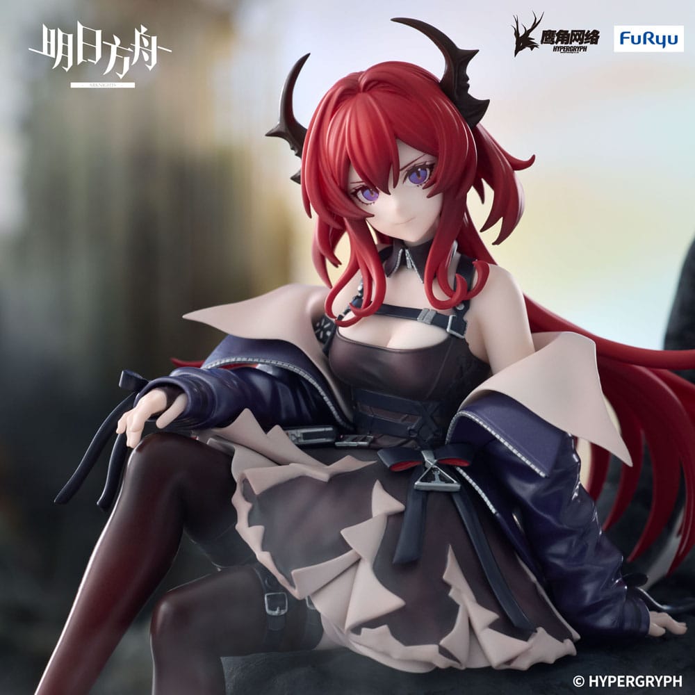 Arknights  statuette PVC Noodle Stopper Surtr 15 cm