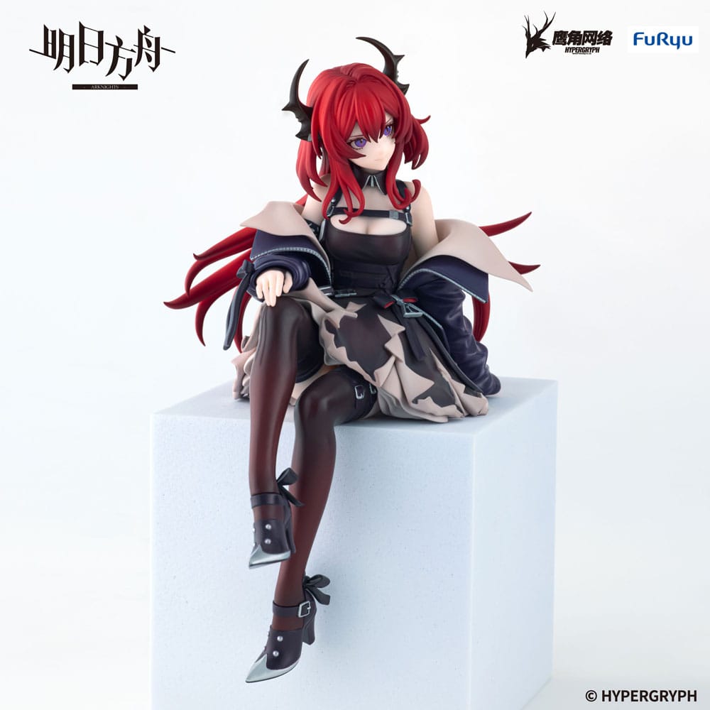 Arknights  statuette PVC Noodle Stopper Surtr 15 cm