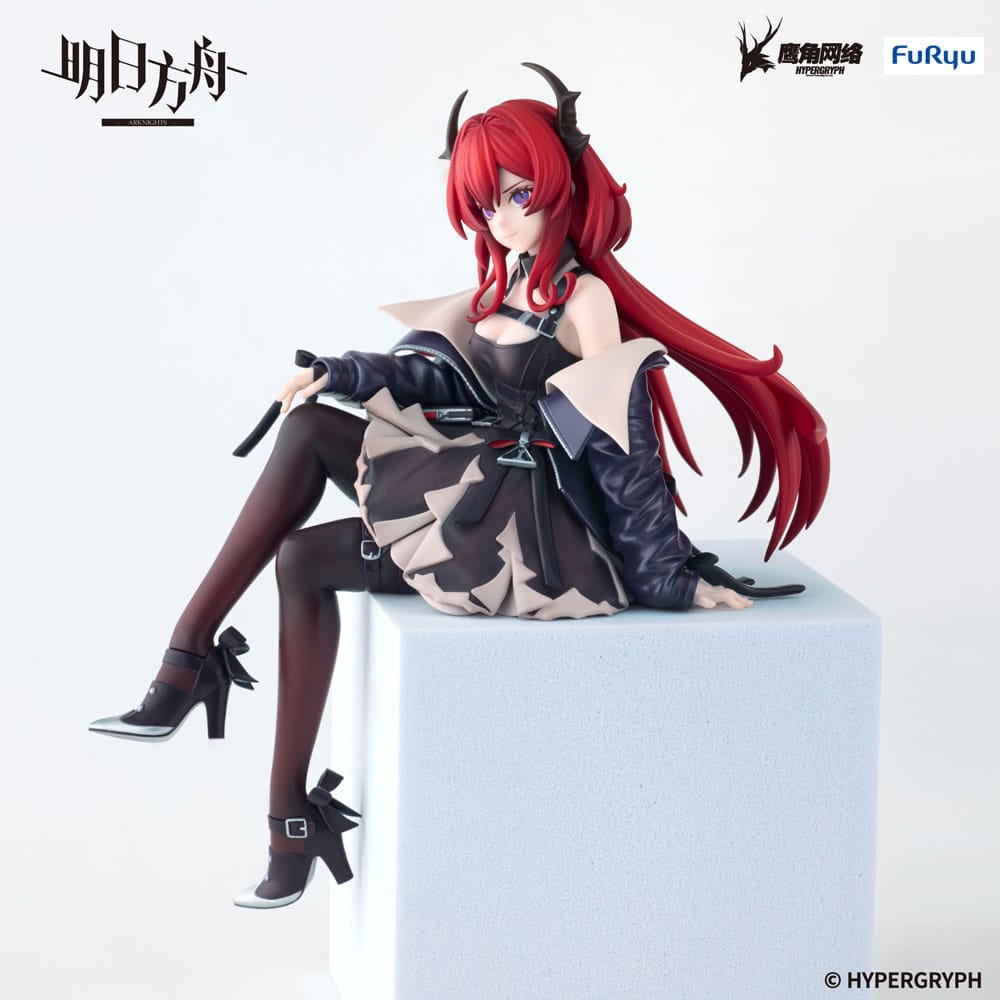 Arknights  statuette PVC Noodle Stopper Surtr 15 cm