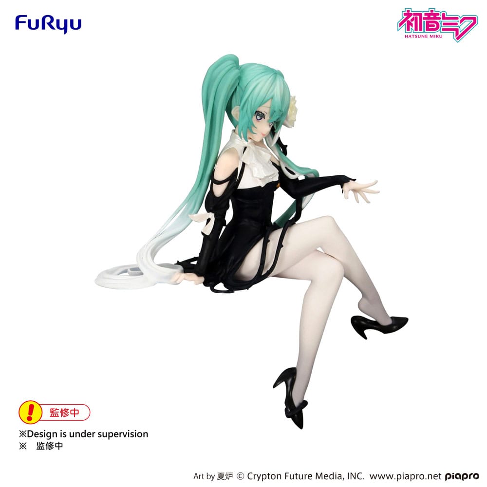 Hatsune Miku statuette PVC Noodle Stopper Flower Fairy White Rose 14 cm