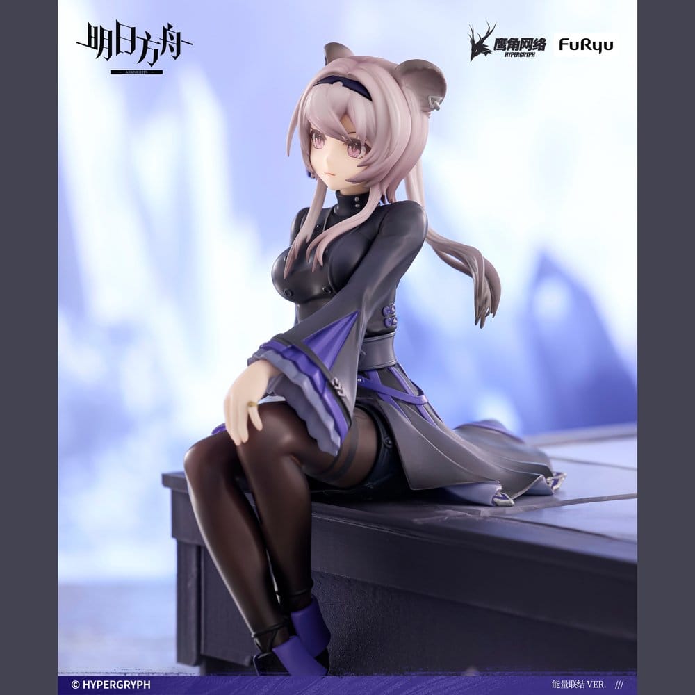 Arknights  statuette PVC Noodle Stopper Lin 14 cm