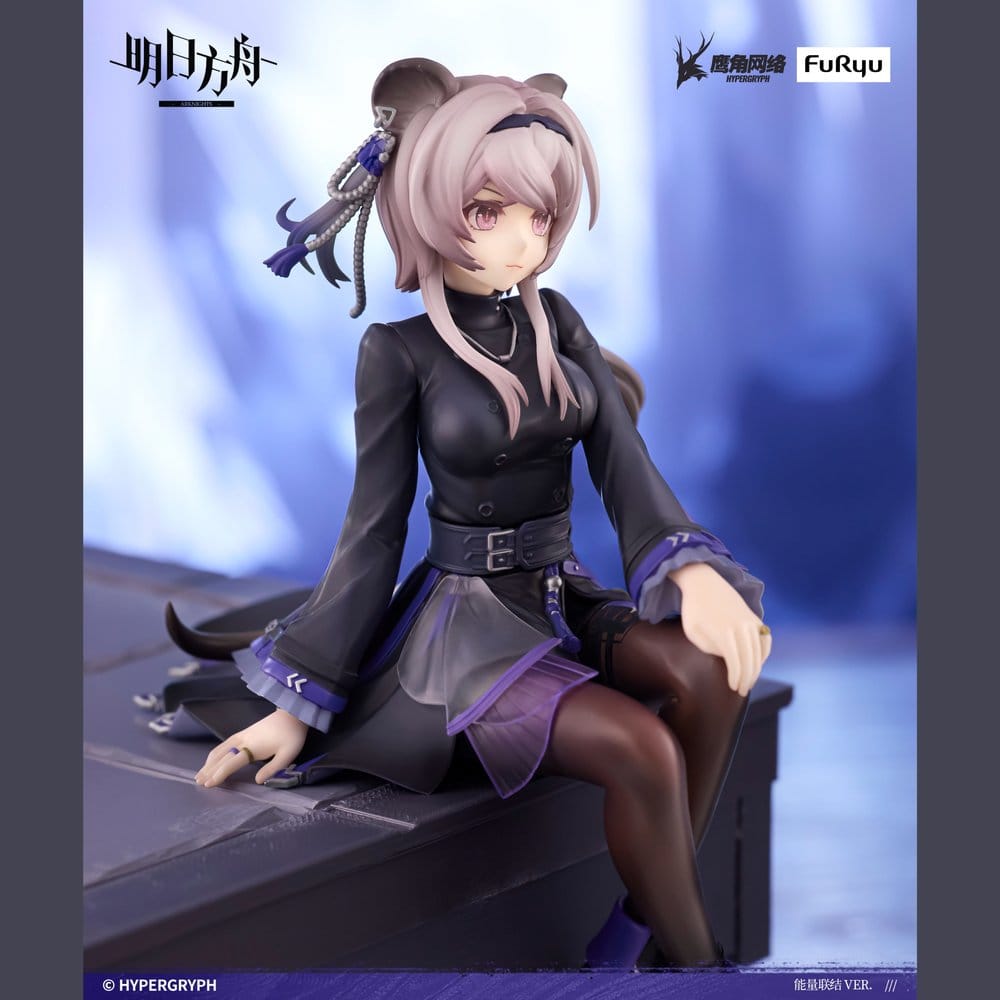 Arknights  statuette PVC Noodle Stopper Lin 14 cm