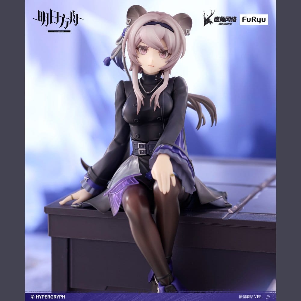 Arknights  statuette PVC Noodle Stopper Lin 14 cm