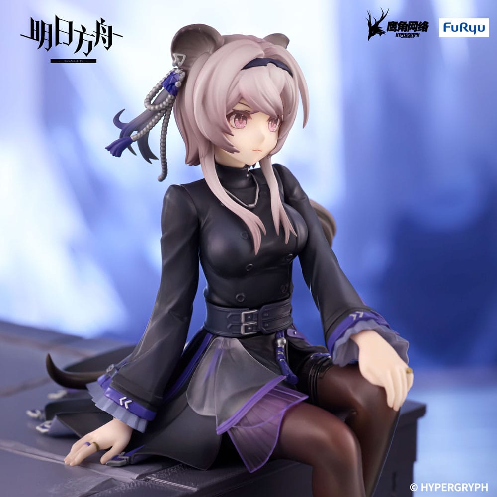 Arknights  statuette PVC Noodle Stopper Lin 14 cm