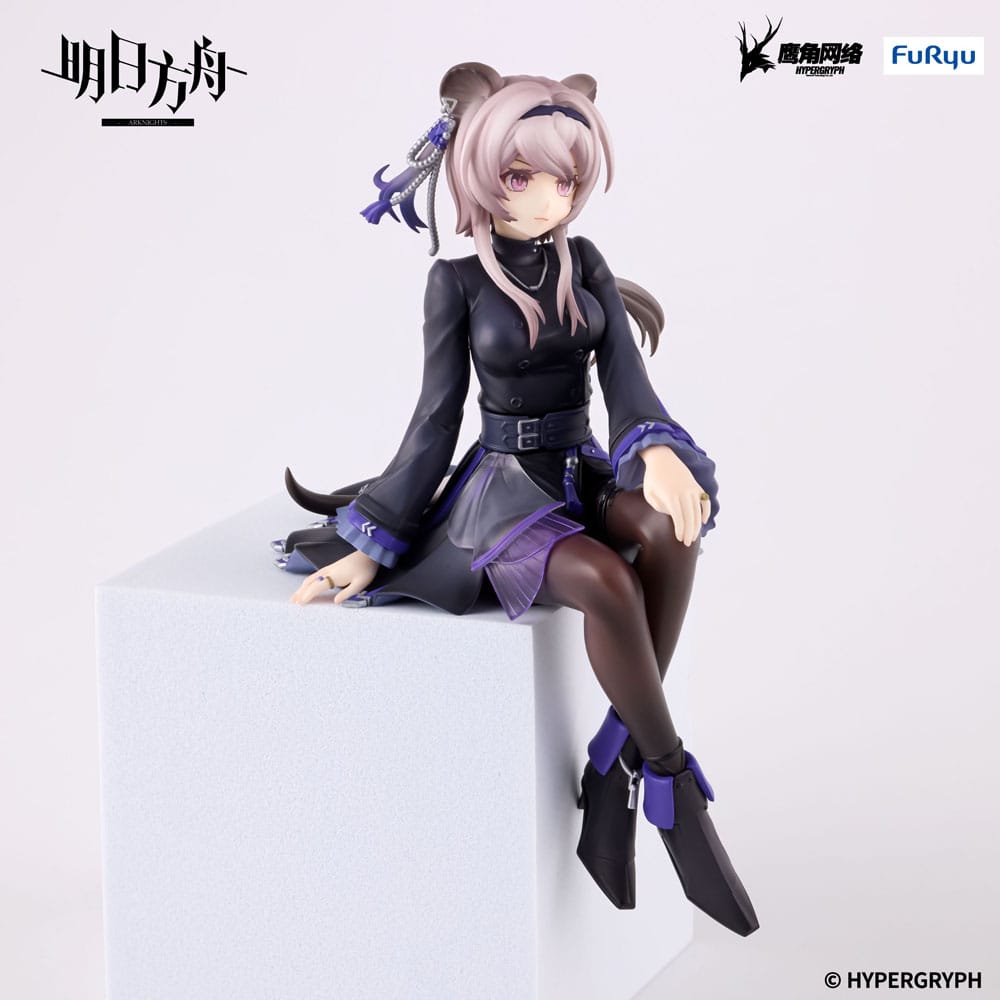Arknights  statuette PVC Noodle Stopper Lin 14 cm