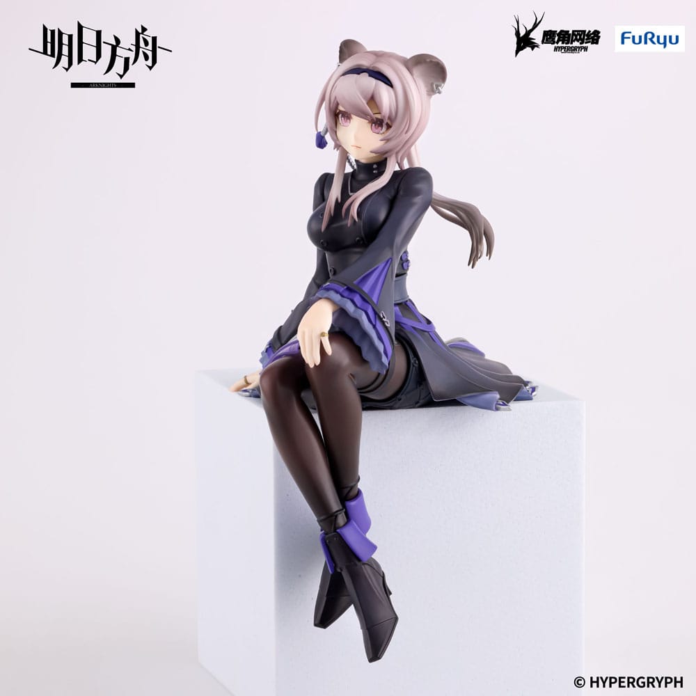 Arknights  statuette PVC Noodle Stopper Lin 14 cm