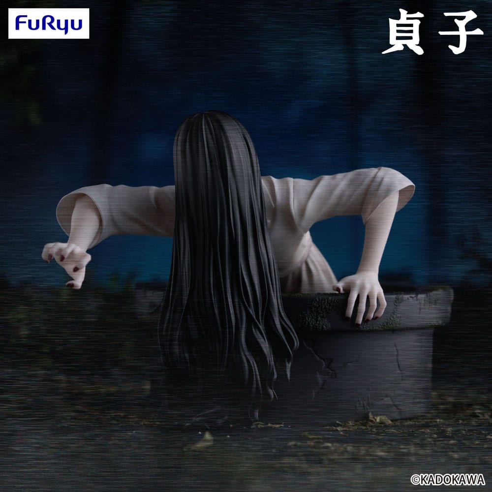 Sadako statuette PVC Noodle Stopper Sadako 9 cm