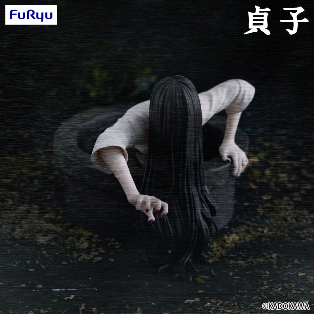 Sadako statuette PVC Noodle Stopper Sadako 9 cm