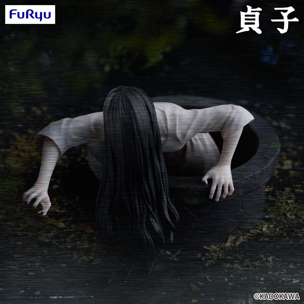 Sadako statuette PVC Noodle Stopper Sadako 9 cm