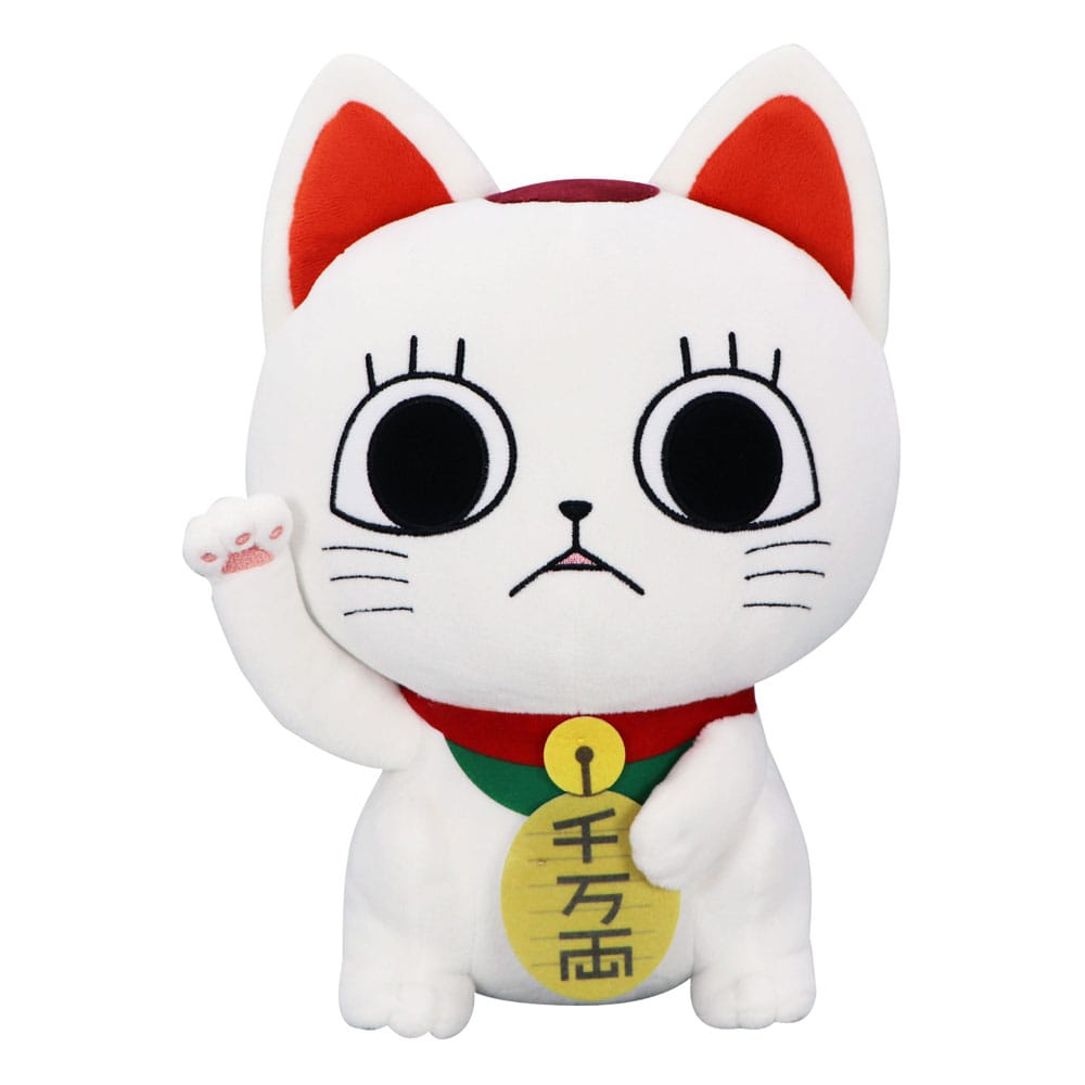 Dandadan peluche Turbo Granny (beckoning cat) Big 32 cm