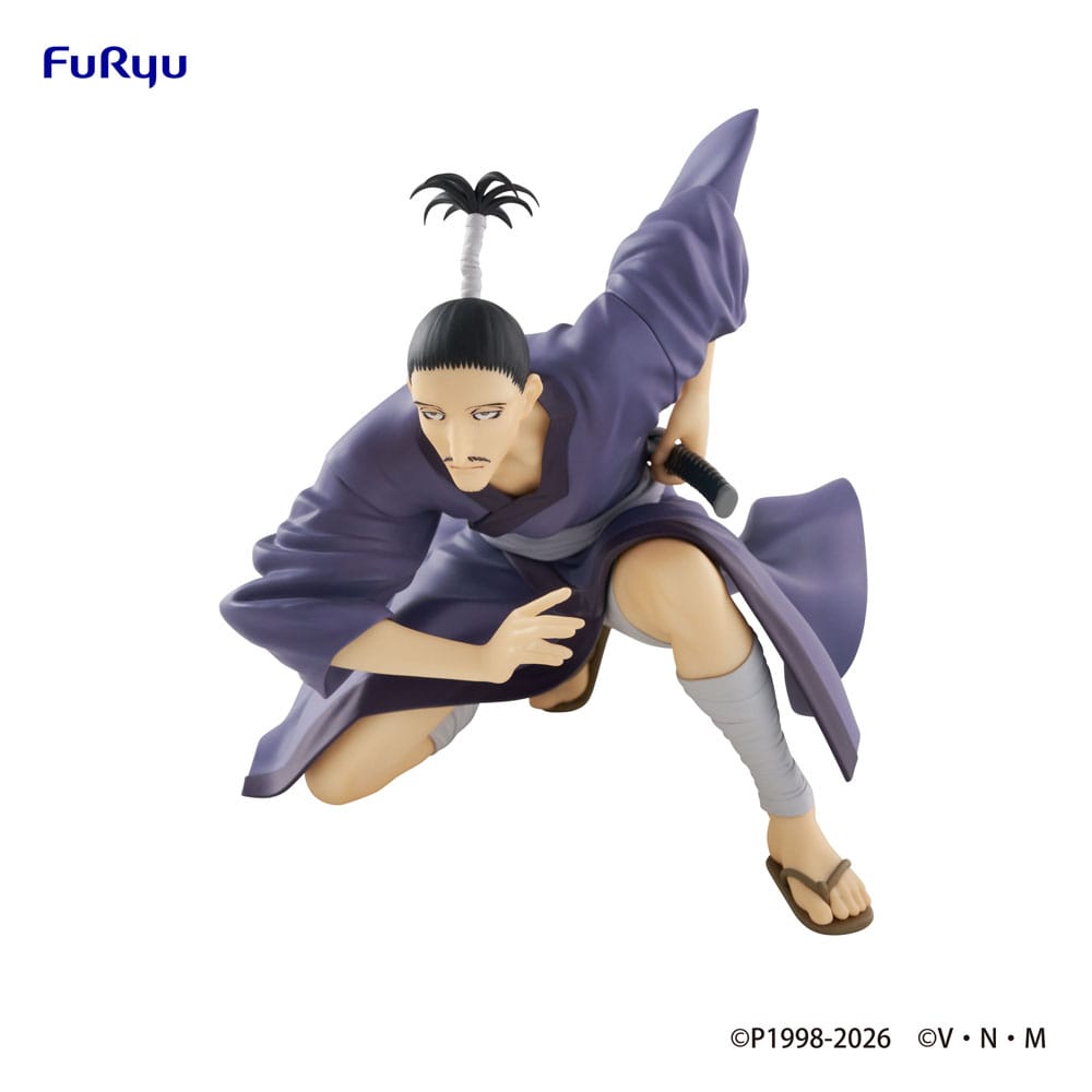 Hunter x Hunter statuette PVC Noodle Stopper Nobunaga 11 cm