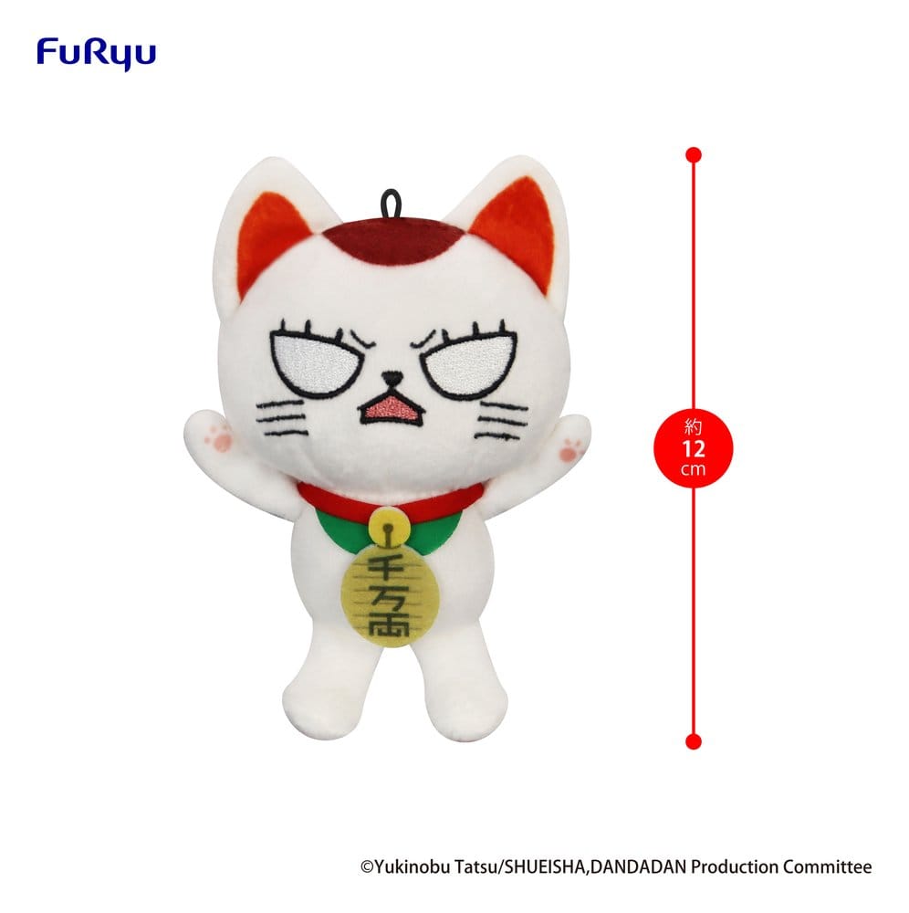 Dandadan peluche Turbo Granny (Beckoning Cat) Vol. 2 B 12 cm